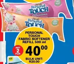 Giant Hyper Personal touch fabric softener refill offer