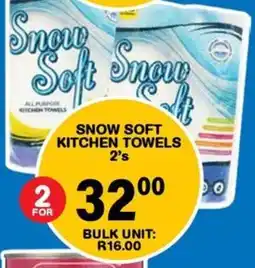 Giant Hyper Snow soft kitchen towels offer