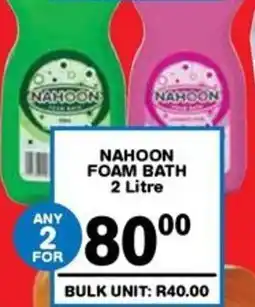Giant Hyper Nahoon foam bath offer