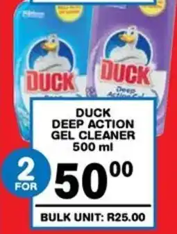Giant Hyper Duck deep action gel cleaner offer