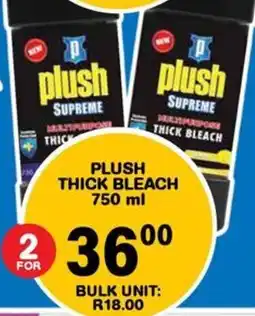 Giant Hyper Plush thick bleach offer