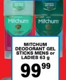 Giant Hyper Mitchum deodorant gel sticks mens or ladies offer
