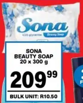 Giant Hyper Sona beauty soap offer