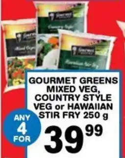Giant Hyper Gourmet greens mixed veg, country style veg or hawaiian stir fry offer