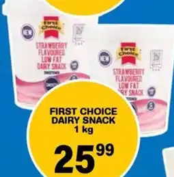Giant Hyper First choice dairy snack offer