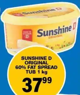 Giant Hyper Sunshine d original 60% fat spread tub offer