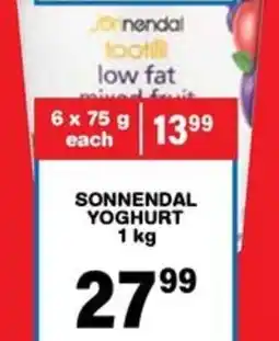 Giant Hyper Sonnendal yoghurt offer