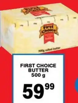 Giant Hyper First choice butter offer