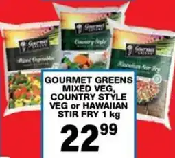 Giant Hyper Gourmet greens mixed veg, country style veg or hawaiian stir fry offer