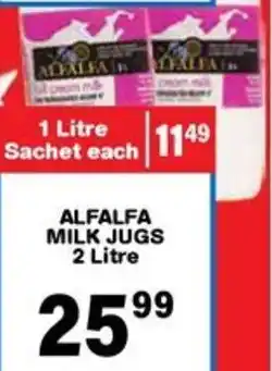 Giant Hyper Alfalfa milk jugs offer