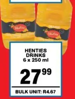 Giant Hyper Henties drinks offer