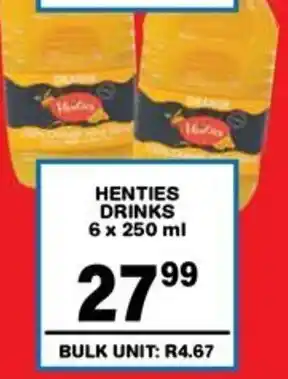 Giant Hyper Henties drinks offer