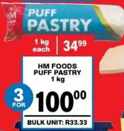 Giant Hyper Hm foods puff pastry offer