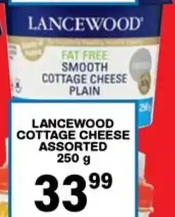 Giant Hyper Lancewood cottage cheese assorted offer