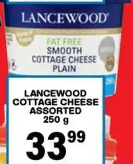 Giant Hyper Lancewood cottage cheese assorted offer