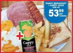 Giant Hyper Wakey breakfast + cappy juice offer