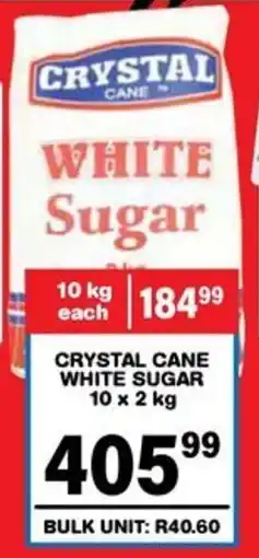 Giant Hyper Crystal cane white sugar offer