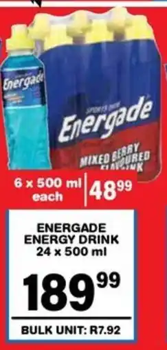 Giant Hyper Energade energy drink offer