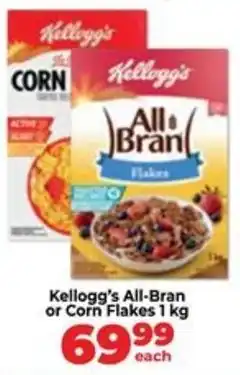 Food Lover's Market Kellogg's All-Bran or Corn Flakes offer