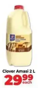 Food Lover's Market Clover Amasi offer