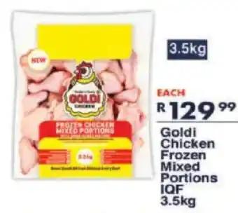 President Hyper Goldi Chicken Frozen Mixed Portions IQF offer
