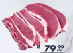 President Hyper Beef Brisket & Short Rib Pack offer