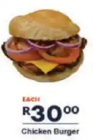 President Hyper Chicken Burger offer
