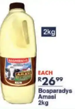 President Hyper Bosparadys Amasi offer