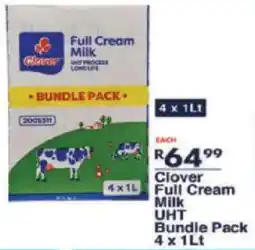 President Hyper Clover Full Cream Milk UHT Bundle Pack offer