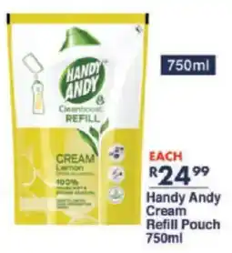 President Hyper Handy Andy Cream Refill Pouch offer