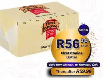 First Choice Butter