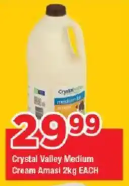 OK Grocer Crystal Valley Medium Cream Amasi offer