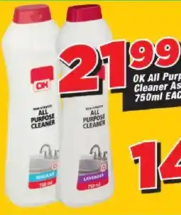 OK Grocer OK All Purpose Cleaner Asstd. offer