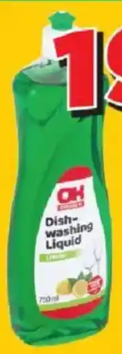 OK Grocer OK Dishwashing Liquid Asstd. offer