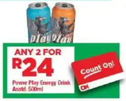 OK Grocer Power Play Energy Drink Asstd. offer