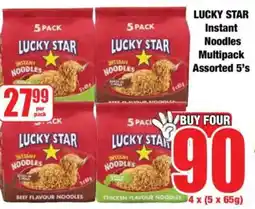 Boxer LUCKY STAR Instant Noodles Multipack Assorted offer