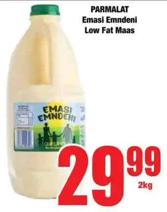 PARMALAT Emasi Emndeni Low Fat Maas