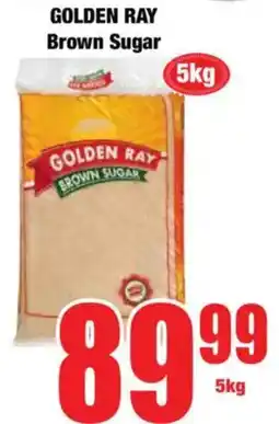 Boxer GOLDEN RAY Brown Sugar offer