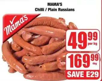 Boxer MAMA'S Chilli/ Plain Russians offer