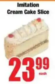 Boxer Imitation Cream Cake Slice offer
