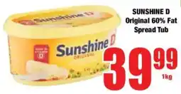 Boxer SUNSHINE D Original 60% Fat Spread Tub offer