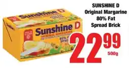 Boxer SUNSHINE D Original Margarine 80% Fat Spread Brick offer