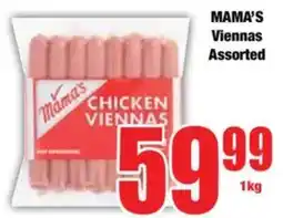 Boxer MAMA'S Viennas Assorted offer