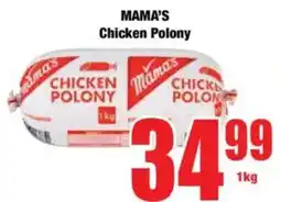 Boxer MAMA'S Chicken Polony offer