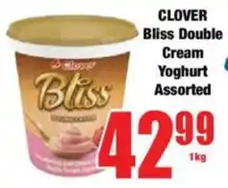 Boxer CLOVER Bliss Double Cream Yoghurt Assorted offer