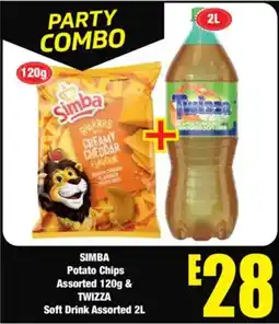 Boxer Party Combo offer