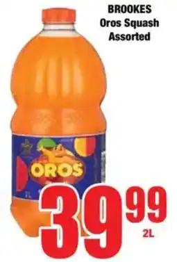 Boxer BROOKES Oros Squash Assorted offer