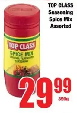 Boxer TOP CLASS Seasoning Spice Mix Assorted offer