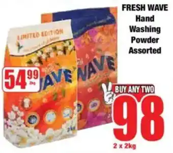 Boxer FRESH WAVE Hand Washing Powder Assorted offer