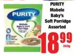 Boxer PURITY Mabele Baby's Soft Porridge Assorted offer